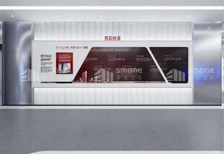 越秀可擦可编程只读存储器全系列