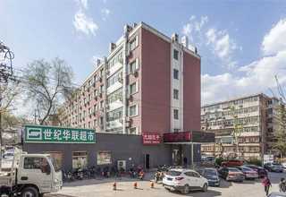 苏州双方离婚协议下载