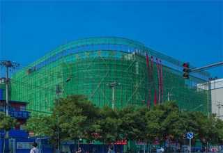 泰州标准esg报告编制价格咨询