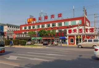 安溪热浸锌桥架