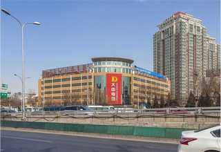 通州区固废处置什么价格