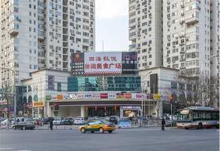 辽宁哪里有纵剪机圆刀要多少钱